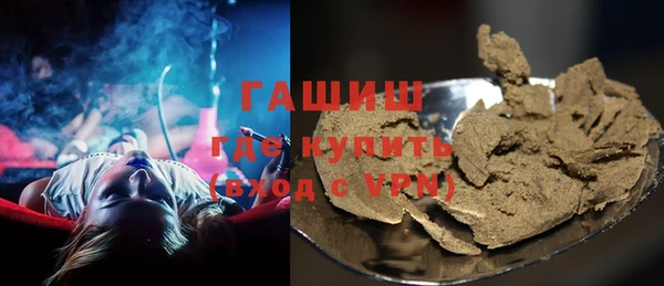гидропоника Балахна