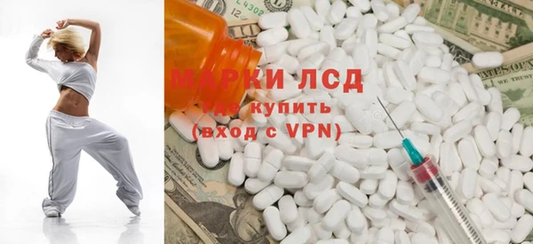 гидропоника Арсеньев