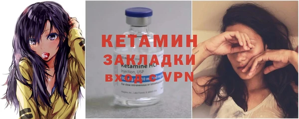 гидропоника Арсеньев