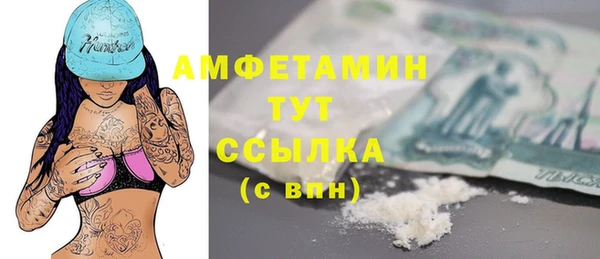 прущий лед Балабаново