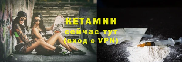 прущий лед Балабаново