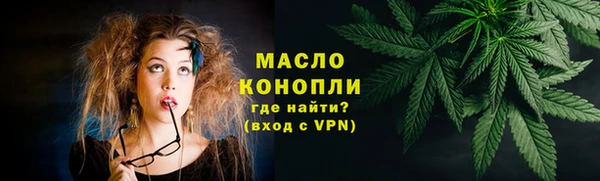 гидропоника Арсеньев