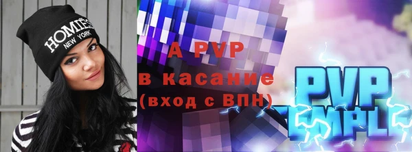 гидропоника Арсеньев