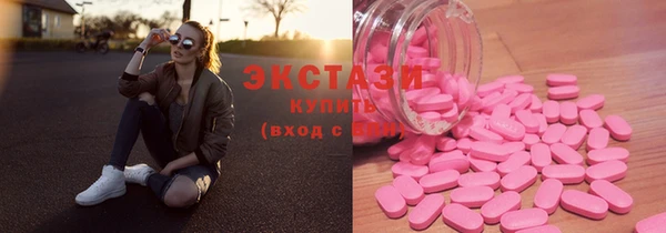 кокс Алзамай