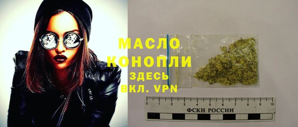 мет Баксан
