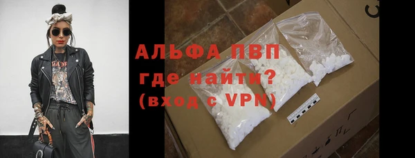 гидропоника Арсеньев