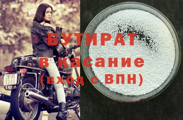 мет Баксан