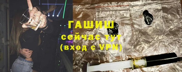 каннабис Аркадак