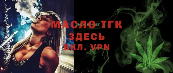 прущий лед Балабаново