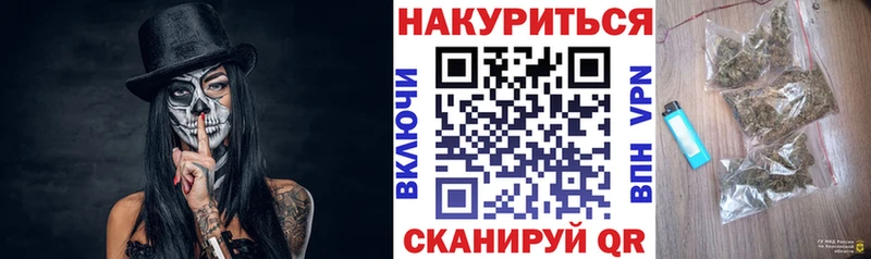 купить наркоту  Опочка  Бошки Шишки OG Kush 